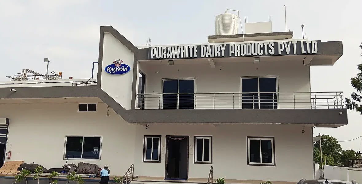 Kaayman Dewas facility